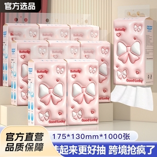 Hanging type paper towel toilet special paper toilet paper towel hanging paper large box hanging type large batch of whole box
