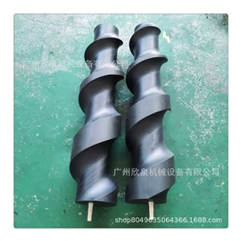 塑机配件;CNC加工;泳池水处理