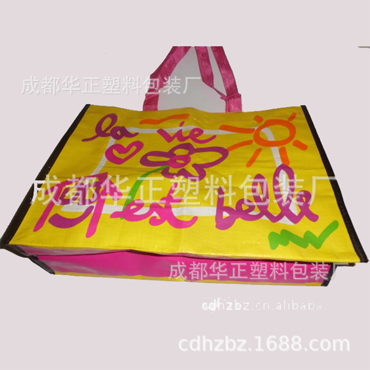 环保手提袋       复膜手提袋      编织手提袋         百度一下