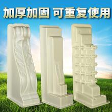 ����ģ������ţ��ˮ��F���A��ģ�����r��e���Wʽ�_�R�����Bģ��