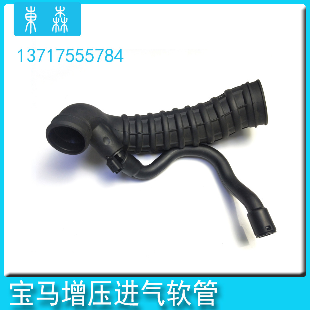 适用于R55R56R57MINI/1.6T高功空气滤清器进气管 OE13717555784-阿里巴巴