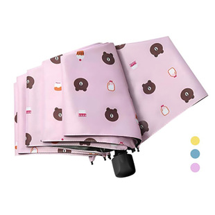 Umbrella for Both Rain and Shine, Large Double-Person, Strong and Reinforced, Rainproof Foldableing Parasol for Women Ins Cute Bear-Pink