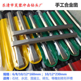 �ֹ�� Ӳ�|�Ͻ��ֹ�� ʯ��� ��� ʯ�ϵ��ܵ�������_����^