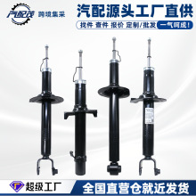 ������ڱ���ɣ�����ʾ��µ� Q2L 3436009 1J0413031A������