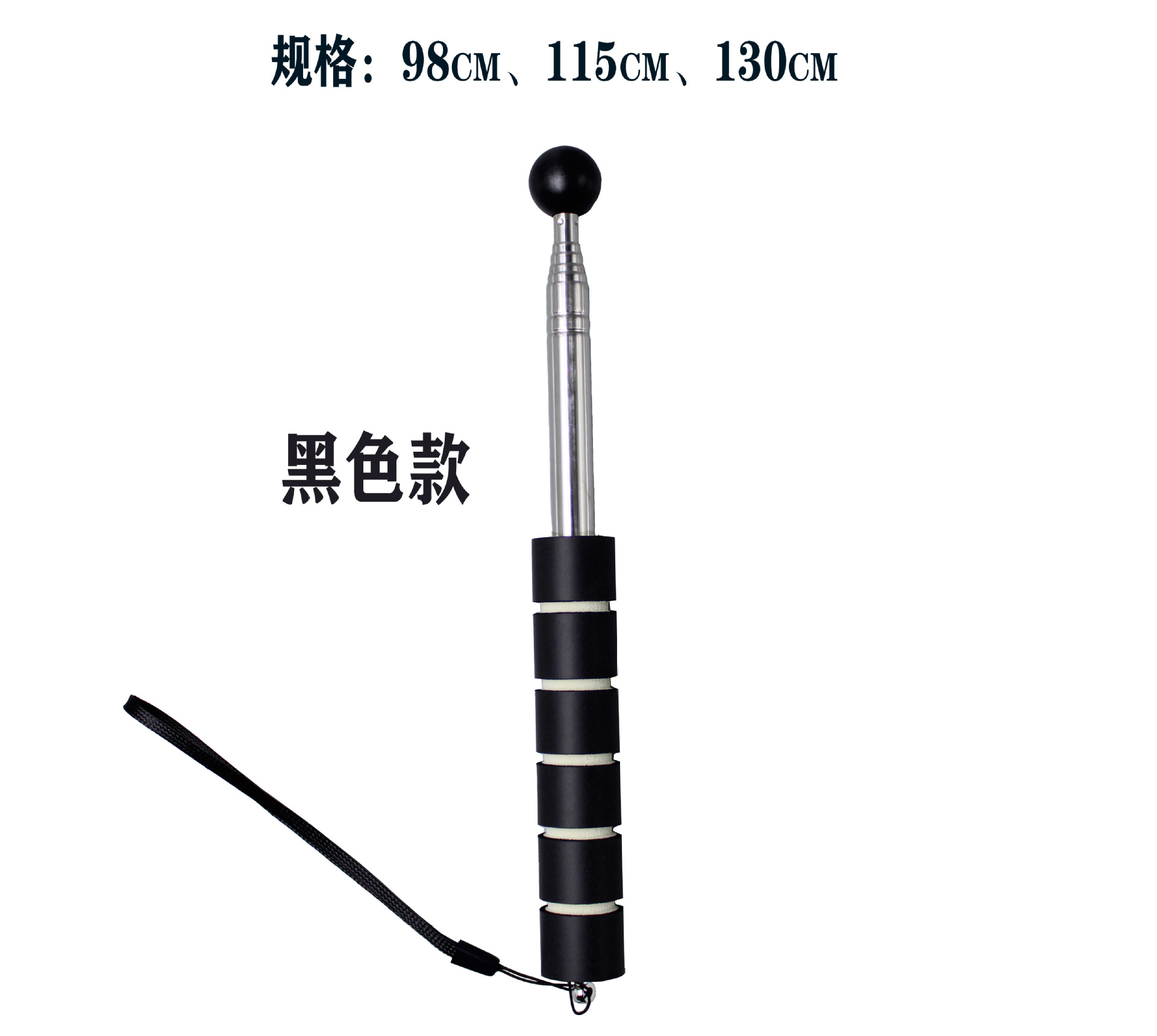 圆环海绵黑色响鼓锤