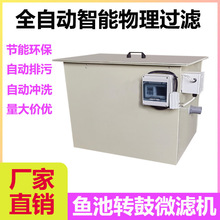 Y�¿�2025�Ԅ���ϴPP�D��΢�V�C�~���^�V�Bֳ�^�V���~���^�V�C��