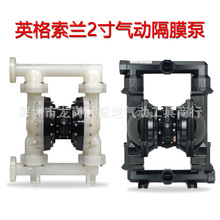 AROӢ�����m2��PD20A-BAP-FTT/AAA-B��Ӹ�Ĥ��PD20P-FPS-PTT/PAA