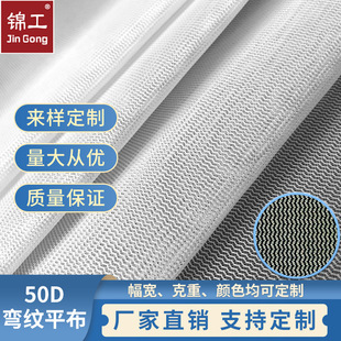 ���S����50D���yƽ����]�W�۲�ϴ�´��Î���ˮ���y�ͺσ��r�W��