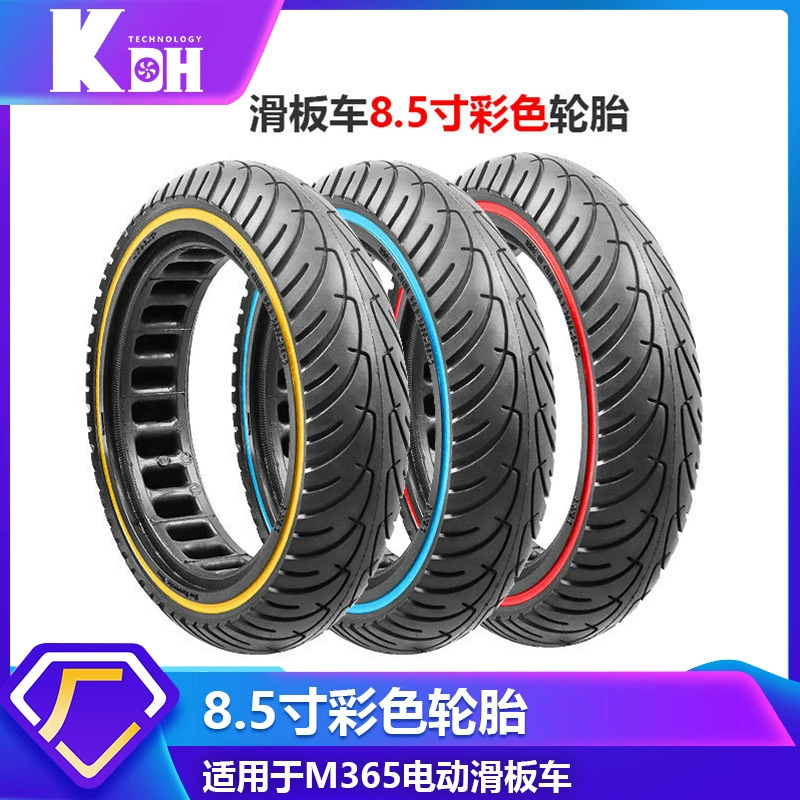 Аксессуары для электрических скутеров M365 с индивидуальным логотипом, 8.5inch амортизирующих и надувных шин для скутеров