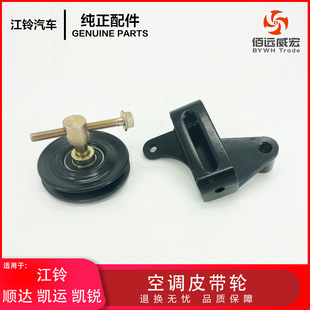 �����_�P�J�P�\���{Ƥ���q�o݆��_���{Ƥ��݆�P�\Ƥ��݆֧��