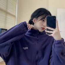 摇粒绒开衫拉链立领卫衣女韩版宽松外套bf慵懒风ins加绒加厚上衣