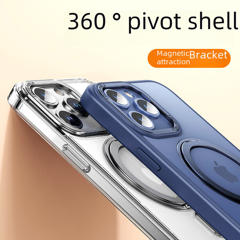 適用iPhone15Promax手機殼360度旋轉支點金屬支架蘋果手機保護套