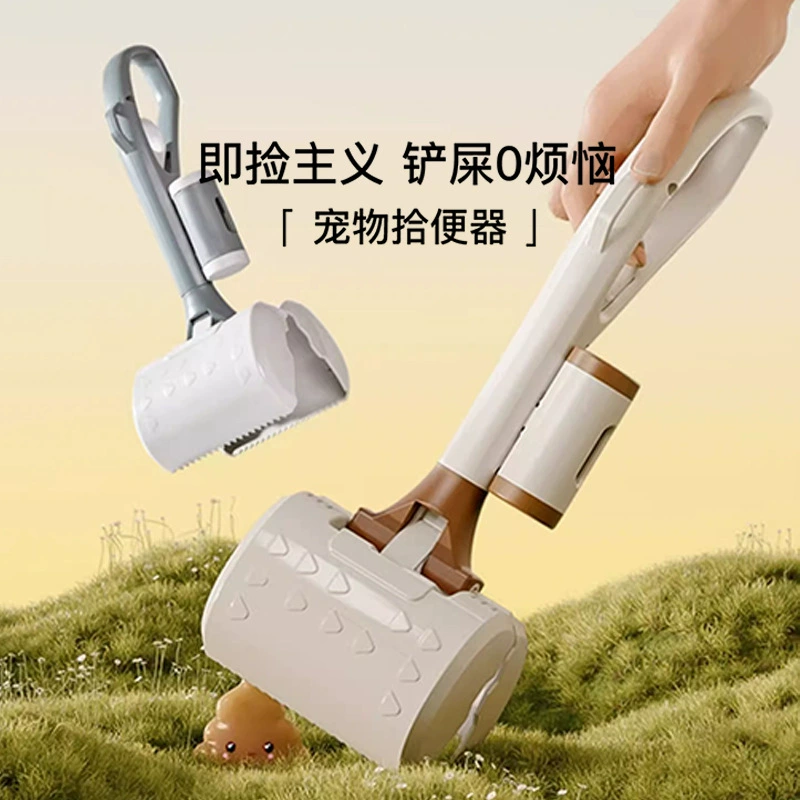 Домашние собаки-пикапы для прогулок