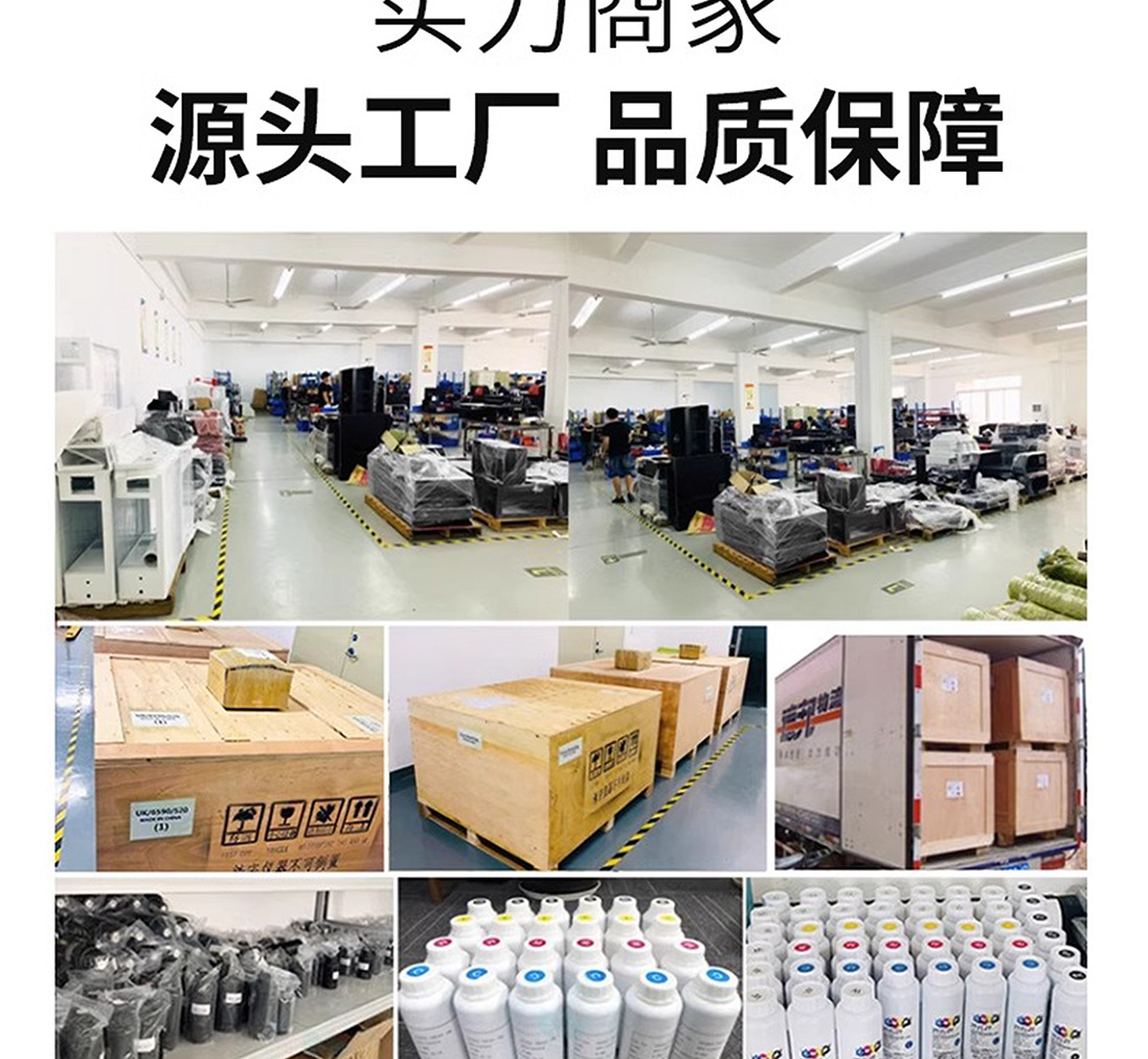 双机_19