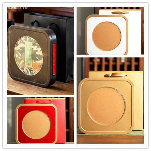 经典系列纯色复古开窗款茶饼整件包邮包装久福茶叶包装定 制免费