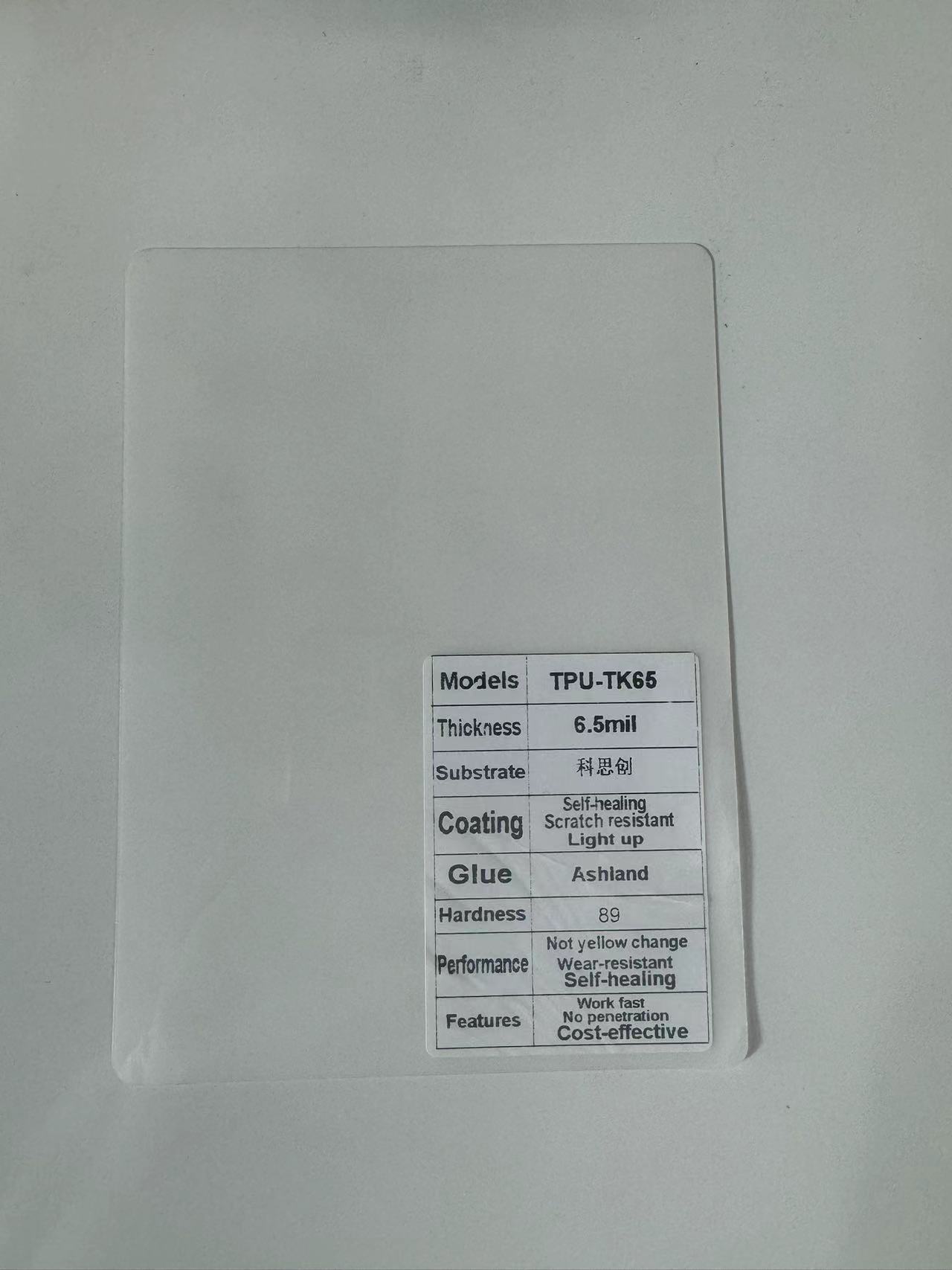 Car paint protective film – Xieshi Paint Protection Film - tpu-covestro65mil-152-15mroll-ppf