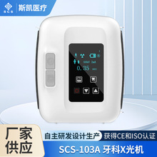 �羳������Ƭ�C��Ƭ�CX�侀�C�ֱֳ�yʽ��ǻ�O�䔵��С��X��C