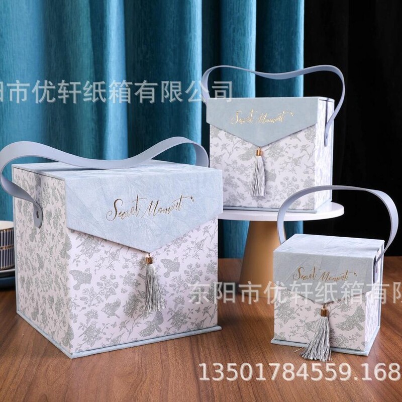 新中式流苏翻盖喜糖盒订婚结婚回礼创意结婚伴手礼包装盒丝绒礼盒|undefined