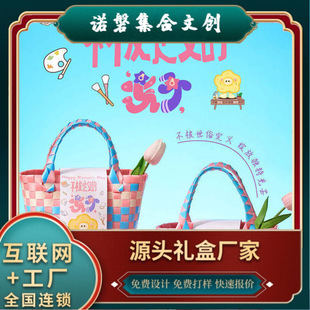 ����Ů�񹝰��ֶY�ߙn����С�YƷ�DŮ���Y��2026�¿���Ů�T������