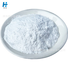 现货批发氧化锡 微米氧化锡粉 二氧化锡粉 陶瓷粉试验用 质量稳定