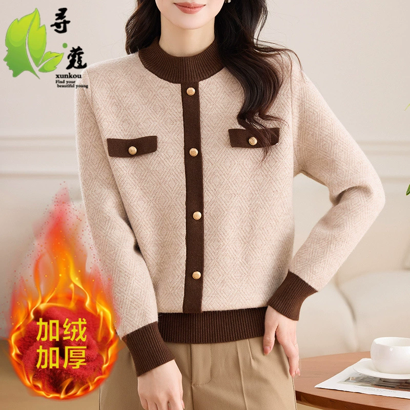 Мама осенняя и зимняя мода маленький ароматный ветер красный свитер новогодняя одежда