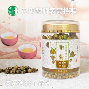 ������b̥�ոߙn��Դ�^�S��ֱ�l�F؛���l