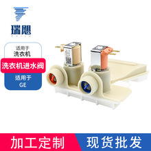 WH13X26535ϴ�Cˮ�y�|Ƭ�M��������l