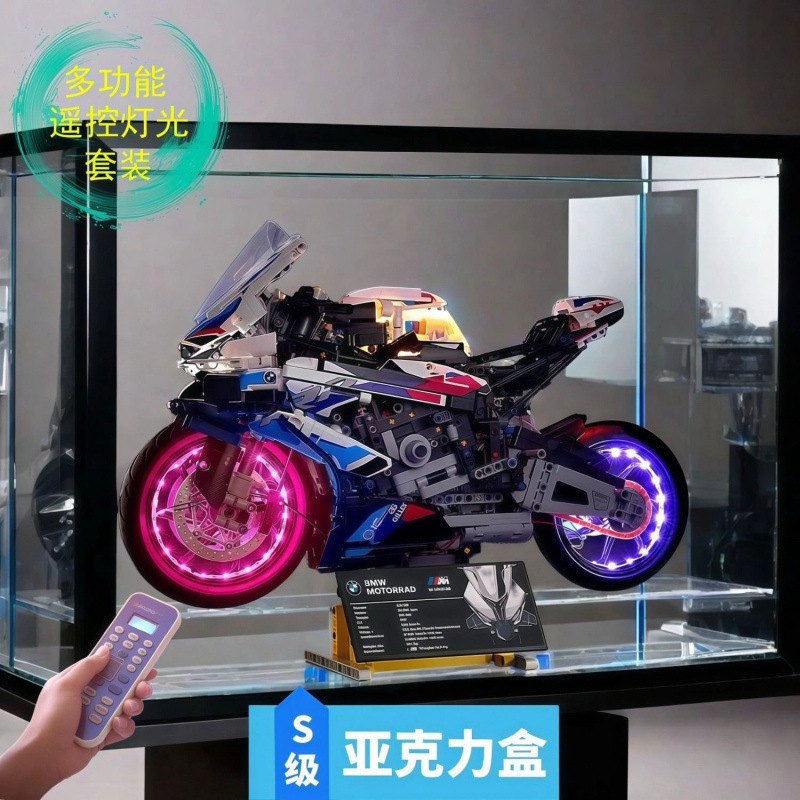 大型宝马积木摩托车机车模型高难度拼装玩具生日|undefined