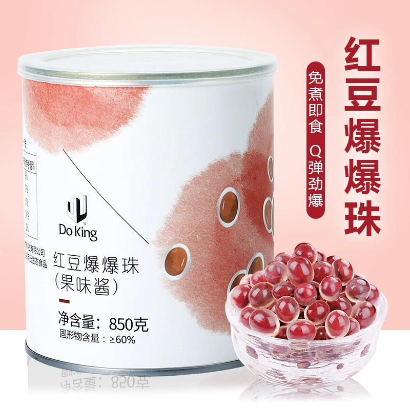 Whole Box of 12 Cans of Duanhuang Red Bean Popping Pearls 850g, No-Cook Ready-To-Eat Red Bean-Filled Popping Egg Pearls for Bubble Tea Shops