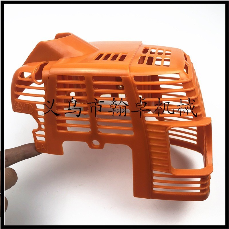 FS75 FS80 FS85气缸 缸体罩缸盖罩 大红罩割草机配件