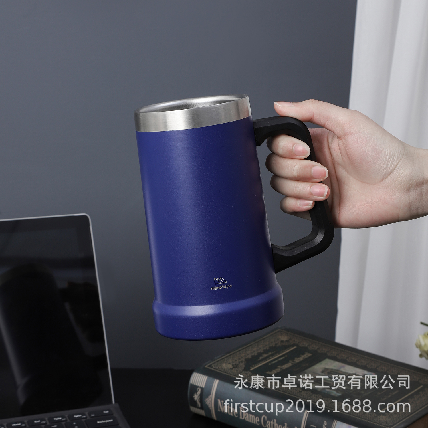 啤酒杯 (1).jpg