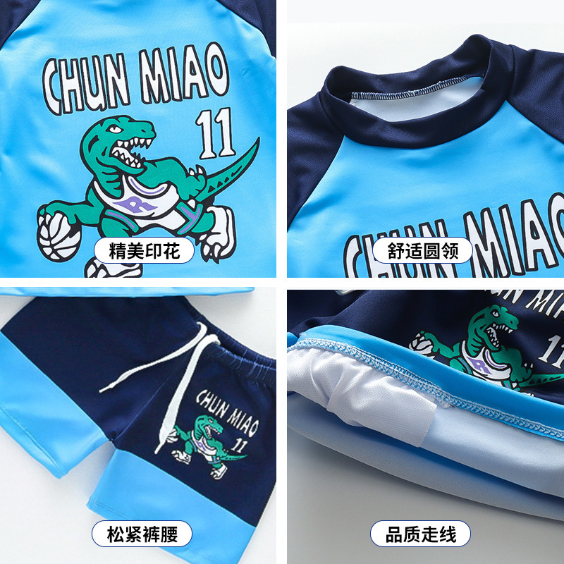 Traje de baño para niños traje de baño de dos piezas para niños verano nuevo 1-5 años traje de baño de primavera caliente de dibujos animados para niños ventas directas de fábrica