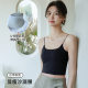 2025 New Arrival Camisole Vest with Chest Pad Women's Summer Outer Wear Non-Slip Thin Shoulder Strap Side Breast Collar Beautiful Back No Mark