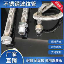 �h���Ӻ�4�ֲ��P䓲��y�ܸ߉����� 늟�ˮ������Mˮ�RͰ�B�ӽ���