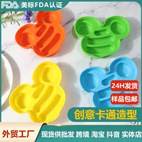 Silicone mold, wholesale