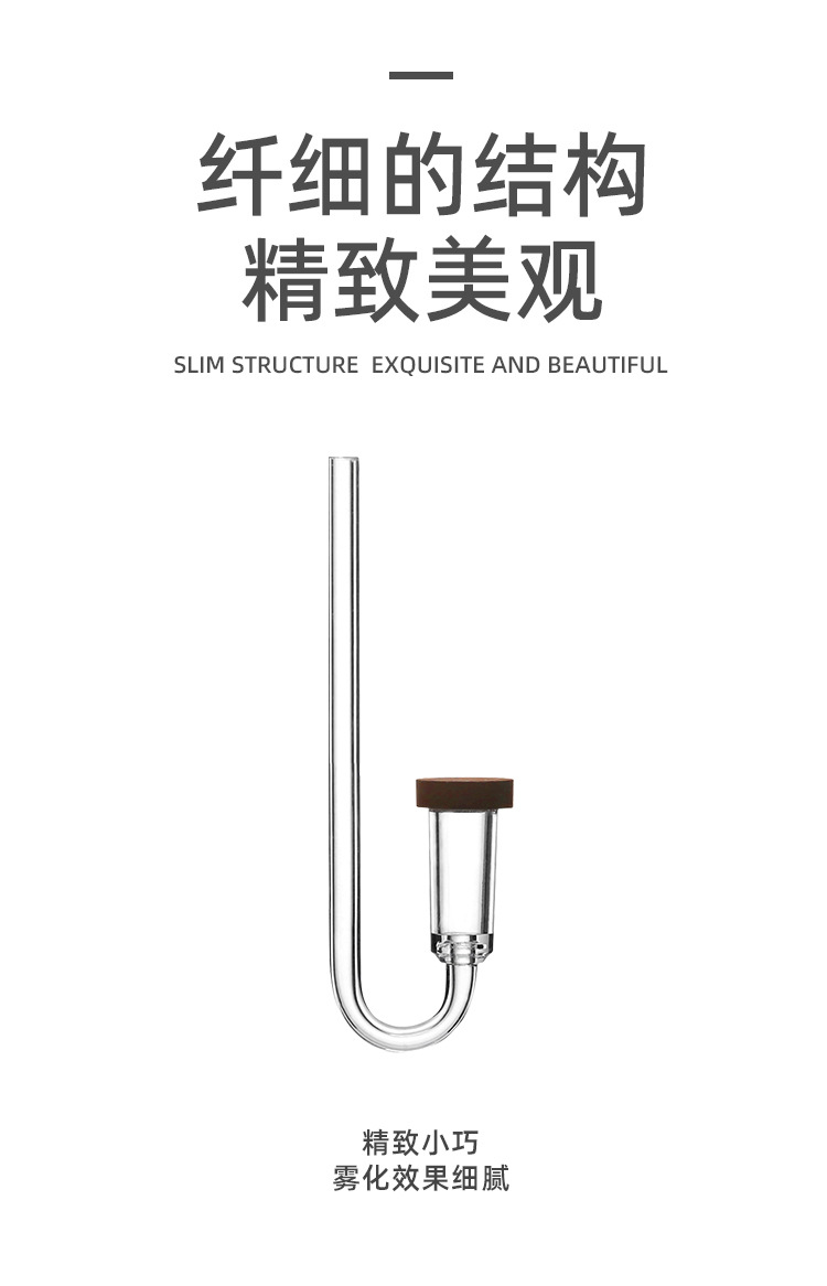 Details_03.jpg