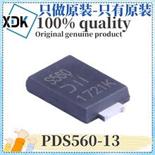 ԭװ PDS560-13 ˿ӡS560 ��װPOWERDI-5 60V 5A Ф�ػ�������