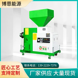 燃烧器;工业炉;其他铸造设备