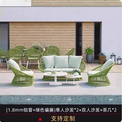 (tubo de aluminio galvanizado de 1,8 mm + Ratán tejido verde) sofá individual * 2 + sofá doble + Mesa de café * 2