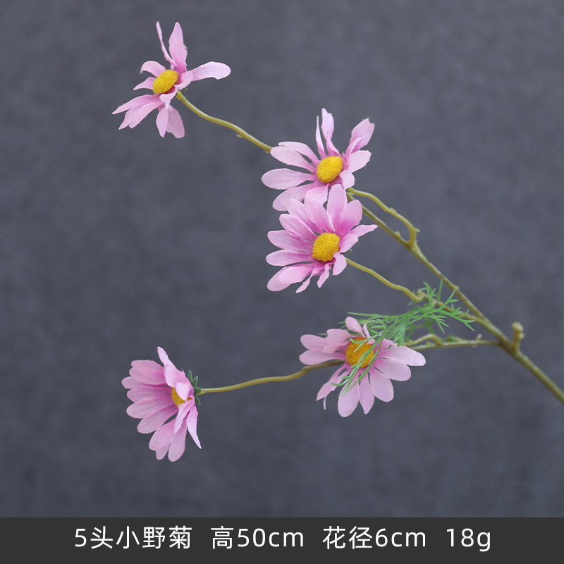 紫色の造花ブーケ結婚式結婚式シーン会場レイアウト小道具装飾造花卸売|undefined