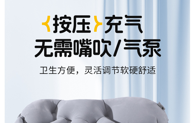 Press-to-inflate lumbar support, portable and foldable car seat cushion, provides waist support for long periods of sitting, ideal for airplane and high-speed train travel