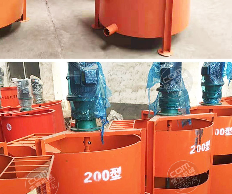搅拌桶_15.jpg