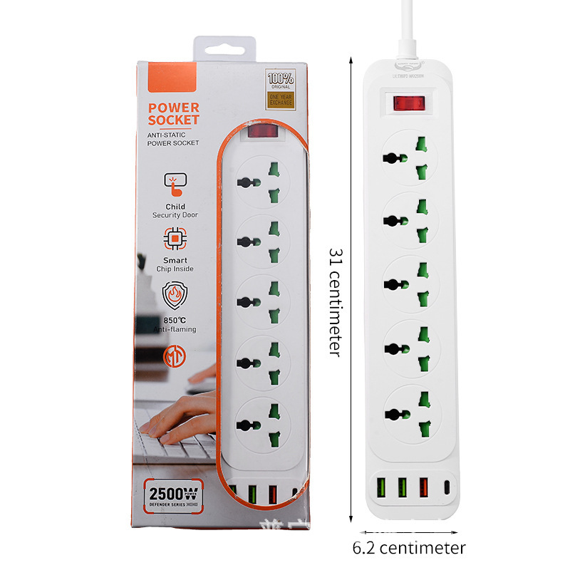 Interruptor de protección de sobrecarga de conector universal multi-puerto de tres, cuatro y cinco puertos de conector USB TYPE-C