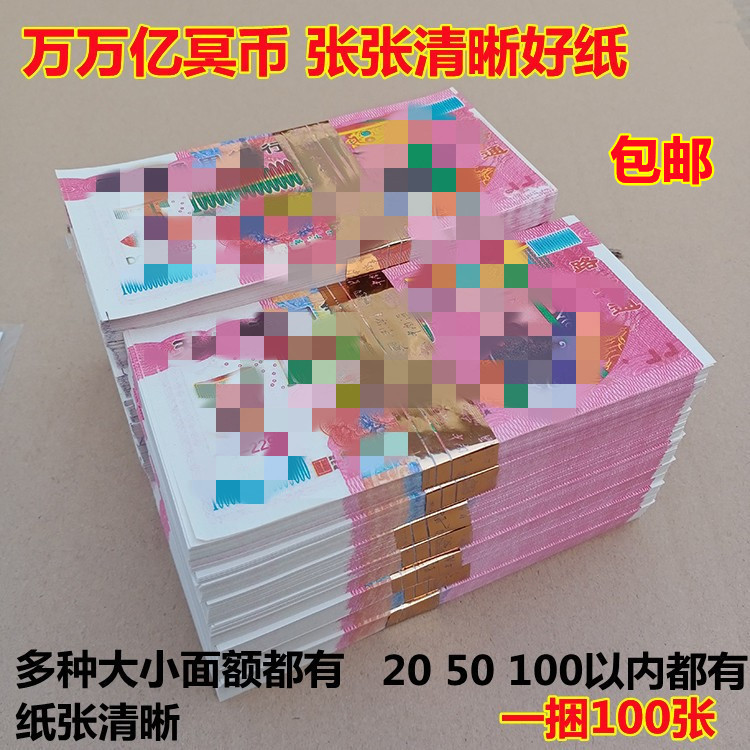 O1CN01inQ6Kl1rKntssijEg_!!2209