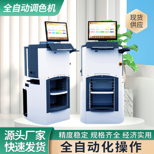 �{ɫ�����{ɫ�C���C��������ᶼ���Ό�������|������{ɫ