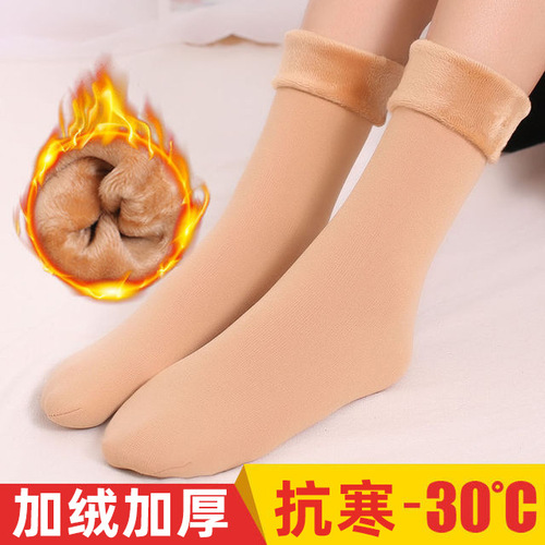 Women's Snow Ground Socks, Fleece Lined, Thick Warm Socks for Men and Women, Mid-Calf Flannel Socks, Maternity Sleep Socks, Factory Wholesale