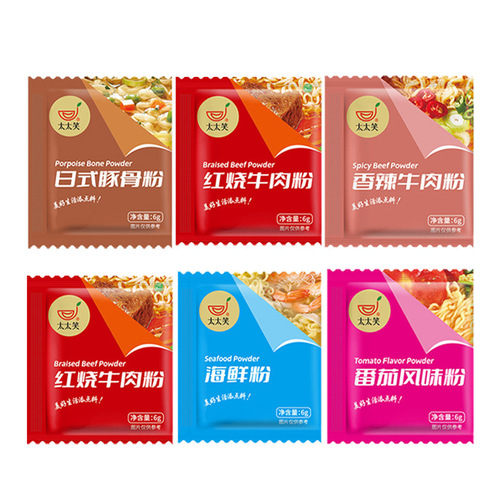Instant Noodle Flavor Packet, Instant Noodle Seasoning Packet, Noodle Ingredients, Cooked Noodles, Soba Noodle Seasoning, Household Use, Takeout Special, Bagged