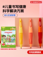 ˼�P���U�P�Ԅ��U�PС�W��һ�꼉�����U�Phb��ͯ�U�P�׃��@���W��