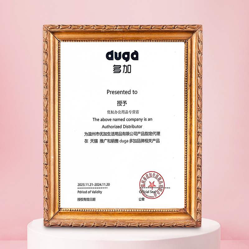 [더 많은 작은 떡丨정품 인증]