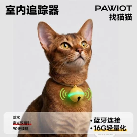 狗狗服装;狗狗玩具;猫猫窝/笼/垫